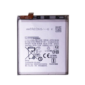 플래시 EB-BG988ABY 삼성 갤럭시 S20 울트라 SM-G988B/DS SM-G988 SM-G988U 도구용 5000mAh 충전식 배터리, [01] without tools, 1개