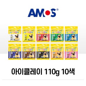 아모스 탱탱 아이클레이 110g 10색 15색 세트 칼라점토 촉감놀이 점토공예, 1개