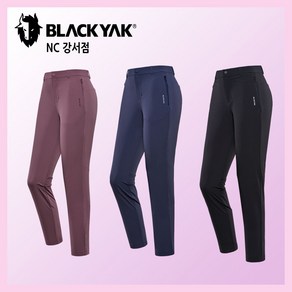 [블랙야크] 여성 등산바지 등산복 슬림핏 아웃도어팬츠
