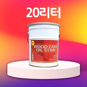 우드케어 오일스테인 TOP woodcae 오일스테인 20리터 오일스 테인 우드 텐 원목 페인트 목재 cut*726Kn, 01.WC-900(투명), 1개, 20L
