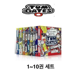 [제이제이] 톰 게이츠 10권 세트 영어원서 Tom Gates Exta Special 음원제공
