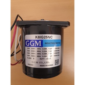 K8IG25NC GGM AC 단상 220V 25W 인덕션 모터