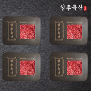 [당일발송] 부드럽고 고소한 1++등급 투뿔 프리미엄 한우 불고기(냉장), 300g, 4개