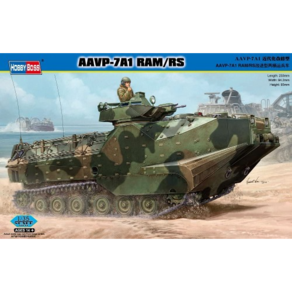 82415 1/35 AAVP-7A1 RAM/RS, 없음, 1개