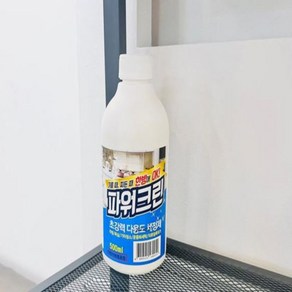 다용도 찌든때제거 분무형세정제 500ml 기름기제거 묵은때제거 찌든때제거 주방기름때제거