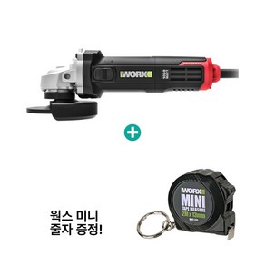 웍스(WORX) 0635771 그라인더 (BL) WU980B WORX PRO (줄자), 1개