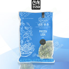 먹기 편한 냉동 부추 1kg ( 1kg x 2개), 2개