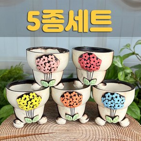 국산수제화분 다육화분 도향#481