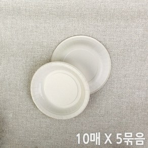 동양 크린 종이 접시 14cm(10매 X 5묶음), 5개, 10개입