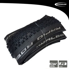 슈발베 자전거타이어 27.5x2.10 케블라 XC MTB 타이어 폴딩, 1개