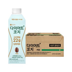 종근당건강 다이어트코치 커피 체중조절 케어 단백질음료 280ml 18팩+ 당코치 통곡물 크런치(10입) 증정