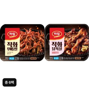 하림 직화무뼈닭발180gX4팩+직화닭목살(매콤한 맛)200gX2팩(총 6팩)[34682611], 단일옵션