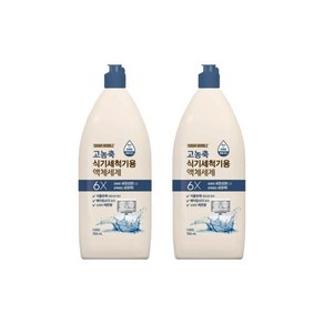 슈가버블 고농축 식기세척기용 액체세제 750mL x 2