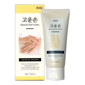 고운손 핸드크림 Hand & Nail Ceam, 3개