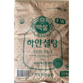 [CJ] 백설 하얀설탕15kg, 1개, 15kg