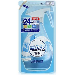 페브리즈 상쾌한향 섬유탈취제 리필, 320ml, 10개