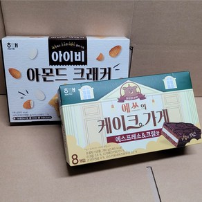 해태 아이비 아몬드크래커 +해태 예쓰의 케이크가게 에스프레소&크림맛 458g, 1개