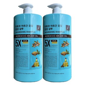 엘라스틴 모로코 아르간오일 5X 영양샴푸, 1.35L, 2개