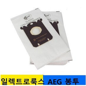 일렉트로룩스 청소기 먼지봉투 AEG 필립스 호환