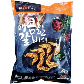 한만두 매콤한 갈비만두, 1kg, 1개