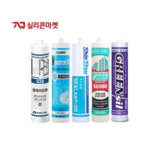 일반 무초산 실리콘 신에츠 SEALANT-OS 수달코리아 동양실리콘 KG900 탑씰 탑프라 뉴트럴-엑스 다우 808 원익큐브 닥터씰 929 창호 걸레받이 몰딩 실내