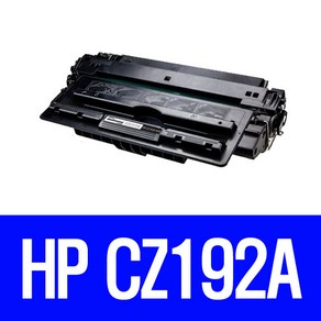 HP Lasejet Po M706 재생토너 HP CZ192A, 1, 1개