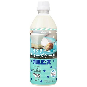 아사히 음료 생크림 치즈 케이크 맛의 칼피스 500ml×24개 アサヒ飲料 生クリームチーズケーキ風味のカルピス 500ml×24本, 24개, 500ml