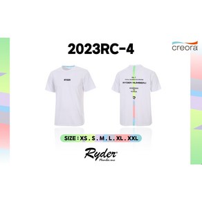 라이더 오버핏 티셔츠 2023RC-4