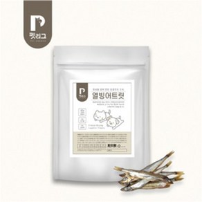 펫리그 열빙어 트릿 동결건조 간식 강아지 고양이 애견 40g, 1개