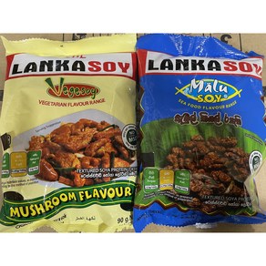 SRILANKA LANKASOY 랑카소야 Vegesoy / Malusoy 90g, 1개