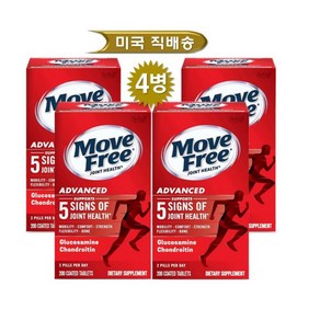 Move Free 글루코사민 콘드로이틴 칼슘 200정 해외