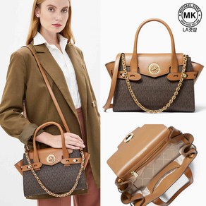 마이클 코어스 카르멘 28 로고 레더 벨트 사첼 CARMEN SMALL LOGO LEATHER BELTED SATCHEL