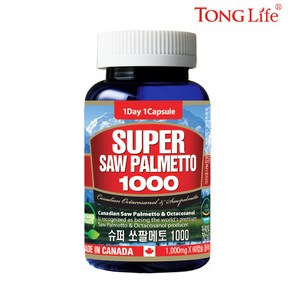 고미네 슈퍼쏘팔코사놀1000(1000mg x 60캡슐) 전립선건강 지구력증진 체내에너지생성 항산화작용, 60정, 1개