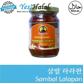 Sambal Lalapan 삼발 랄라판 (Indonesia Halal 인도네시아 할랄 150g), 1개, 150g