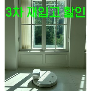 바디드라이어 에어샤워 건조기 바디드라이기, NATUREWIND1Y738