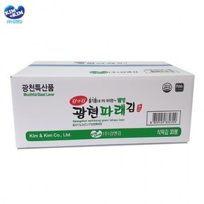 김앤김 맛있는 파래김 (식탁용) 15g x 30봉지 한박스, 1개, 단품