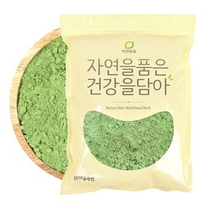 자연닮음 국산 100% 뽕잎 가루 분말 1kg