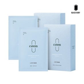 큐템 레이저 마스크 세트 28ml 10ea x2 /수분진정/민감피부/촉촉한피부, 10개입, 2개