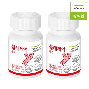 [풀무원건강생활] 풀무원 개인맞춤영양 콜레케어 모나콜린K(400 mg x 60 정) 2병, 2개, 60정