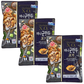 오뚜기 XO 냉동 미니 고기 군만두 465g 3개