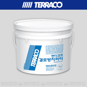 테라코 핸디코트 결로방지퍼티, 백색, 3kg, 1개
