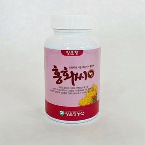 청운당농산 국산 함양 토종 유황 가시 홍화씨환, 1개, 150g