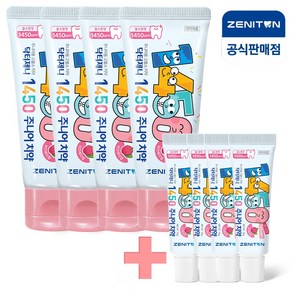 제니튼 1450 고불소 주니어치약 라즈베리향 60g+미니15g x4개, 4개