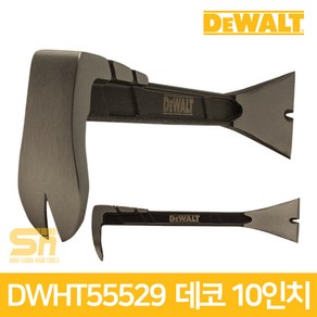 디월트 DWHT55529 못빼기 인테리어 데코 데꼬 손 빠루