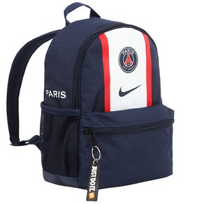 나이키 PARIS SAINT-GERMAIN PSG JDI MINI BACK PACK 파리 생제르맹 미니 백팩 학생 가방