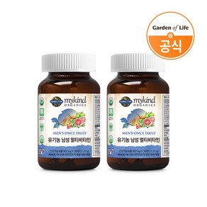 가든오브라이프 유기농 남성 멀티비타민(907mg X 30정), 907mg, 2개