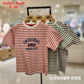 인디고뱅크키즈 [2024 여름 신상]@@여름철 데일리 아이템@@품넓은 세미 오버핏@@아동 주니어 공용 스트라이프 세미 오버 반팔티 IKRA24401