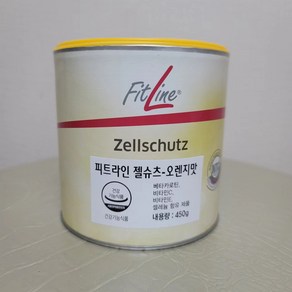 독일피엠 젤슈츠 450g PM 마시는 비타민 주스