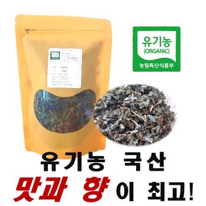 유기농 국산 페퍼민트차 30g, 1개, 1개입