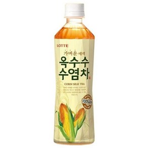 롯데 옥수수수염차 500ml x 24PET gaj*9611Lk